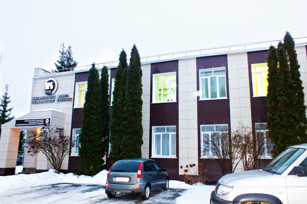 Лаборатория АЭС, Учебно-лабораторный корпус АЭС - 000074_1 Лаборатория внешнего радиационного контроля Смоленской АЭС - 2.JPG